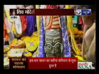 Savan 2018: आज सावन का पहला सोमवार, शिव मंदिरों में लगा भक्तों का तांता