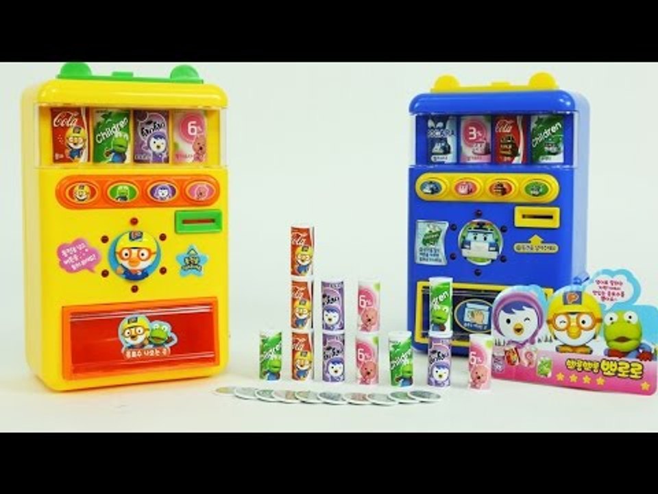 뽀로로 말하는 자판기 장난감 뽀로로 멜로디 기차 마이리틀포니 음료수 뽑기 놀이 Pororo Vending Machine Toys Игрушки CarrieAndToys