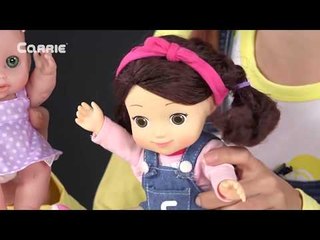 [생활동화] 엘리의 '동생을 바꿔주세요!' l 캐리앤 북스