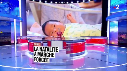 Chine : la natalité à marche forcée