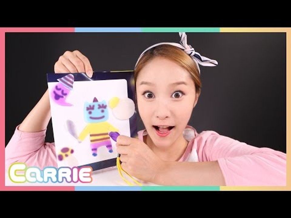 캐리의 빛으로 그리는 레이저퍼티 장난감 으로 그림 그리기 놀이 CarrieAndToys