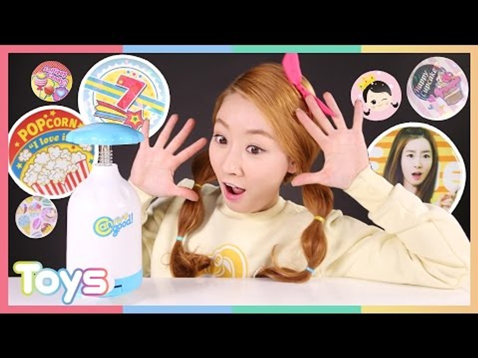 배지 만들기 장난감으로 엘리만의 예쁜 배지 만들기 놀이 CarrieAndToys