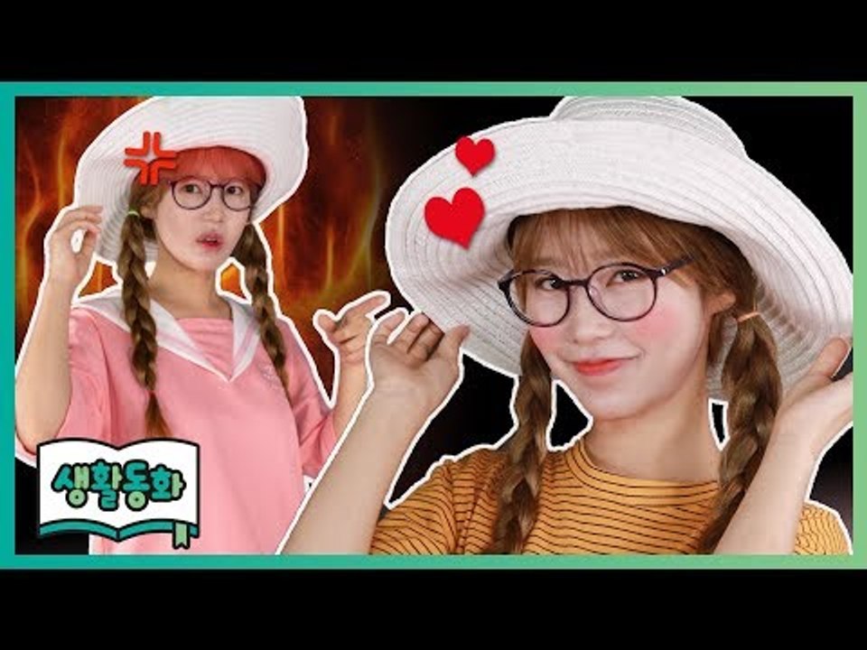 [생활동화] 왜 따라해? | CarrieTV_Books