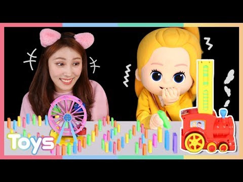 캐리 자동도미노게임 장난감으로 캐리와 꼬마엘리의 도미노 마을 만들기 놀이ㅣ캐리와장난감친구들