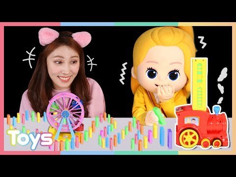 캐리 자동도미노게임 장난감으로 캐리와 꼬마엘리의 도미노 마을 만들기 놀이ㅣ캐리와장난감친구들