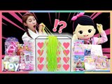 [추석특집] 캐리의 당겨서 뽑는 랜덤 장난감 선물 박스 뽑기 놀이ㅣ캐리와장난감친구들