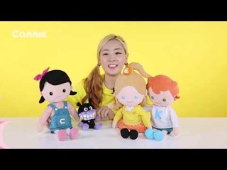 [생활동화] 엘리의 '너 까불지마!' l 캐리앤 북스