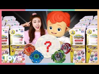 고~슛!  베이블레이드 버스트 갓 랜덤부스터 vol.7로 레어 팽이 맥시멈 가루다 뽑기ㅣ캐리와장난감친구들