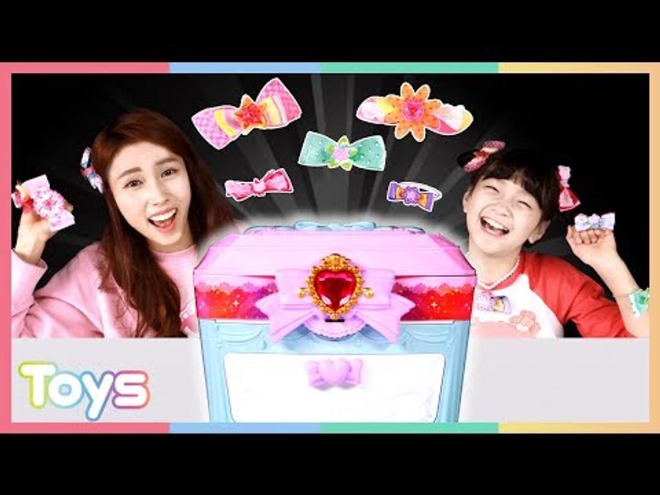 시크릿 쥬쥬가 되고 싶어요! 캐리와 유니의 리본아트 보석함 장난감 액세서리 만들기 놀...