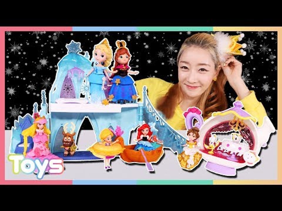 눈으로 모든 것을 만드는 엘사! 엘리의 디즈니 프린세스 리틀킹덤 세트 장난감 놀이ㅣ캐리와장난감친구들