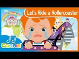 [키즈 동요] 두근두근 롤러코스터 송 영어버전 Let's Ride a Rollercoaster | 캐리앤 송