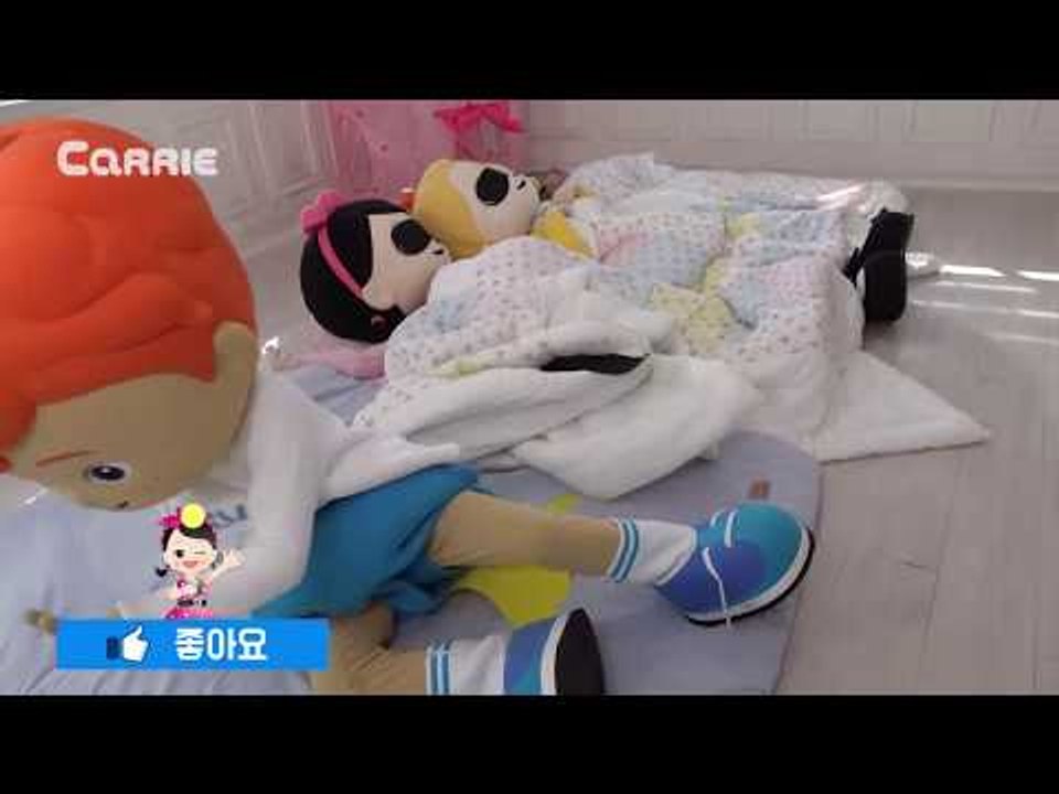 [하우스 30] 꼬마 캐빈은 오줌싸개!? l 캐리앤 플레이