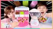 구슬 아이스크림 메이커로 복불복 게임 놀이| 캐리와장난감친구들