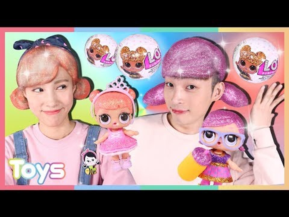 새로 나온 반짝반짝 빛나는 LOL 서프라이즈 글리터 시리즈 랜덤 뽑기! | 캐리와장난...