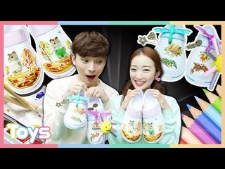 새학기 기념 DIY 나만의 실내화 만들기 l 캐리와장난감친구들