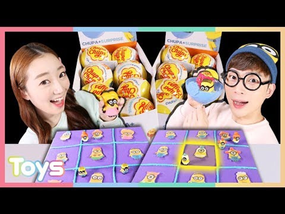 슈퍼배드 츄파춥스 막대사탕 서프라이즈 미니언즈 피규어 랜덤 뽑기 빙고 놀이 l 캐리와...