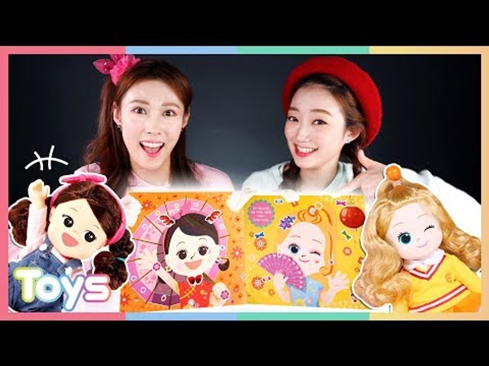 캐리와 루시의 캐리와장난감친구들 메이크업 코디 색칠북으로 메이크업 대결 분장 벌칙 놀...