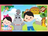 [놀이영어] 스토리송 2 (Daddy’s taking us to the zoo)