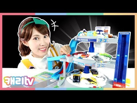 [캐리와장난감친구들] 빙글빙글 출발! 자동으로 회전하는 토미카 3층 주차장 놀이