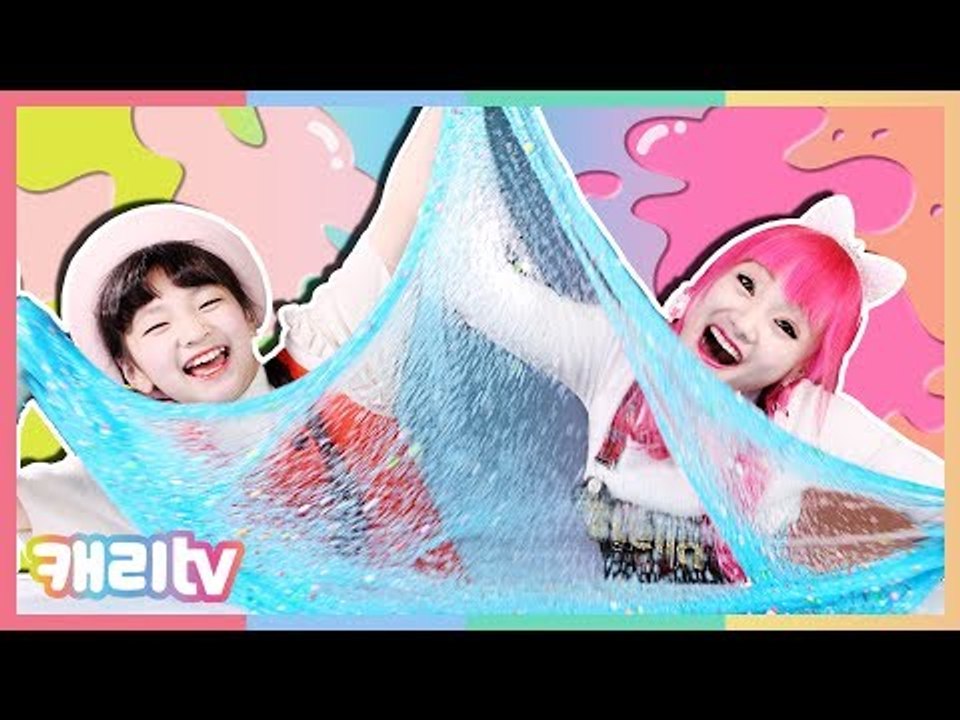 [캐리와장난감친구들] 초대형 액체괴물 만들기 슬라임 연구소와 슬라임 플레이 가루액괴