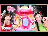 화장품 궁전 메이크업 세트 장난감으로 진짜 화장품 VS 가짜 화장품 복불복 대결 놀이 | 캐리와장난감친구들