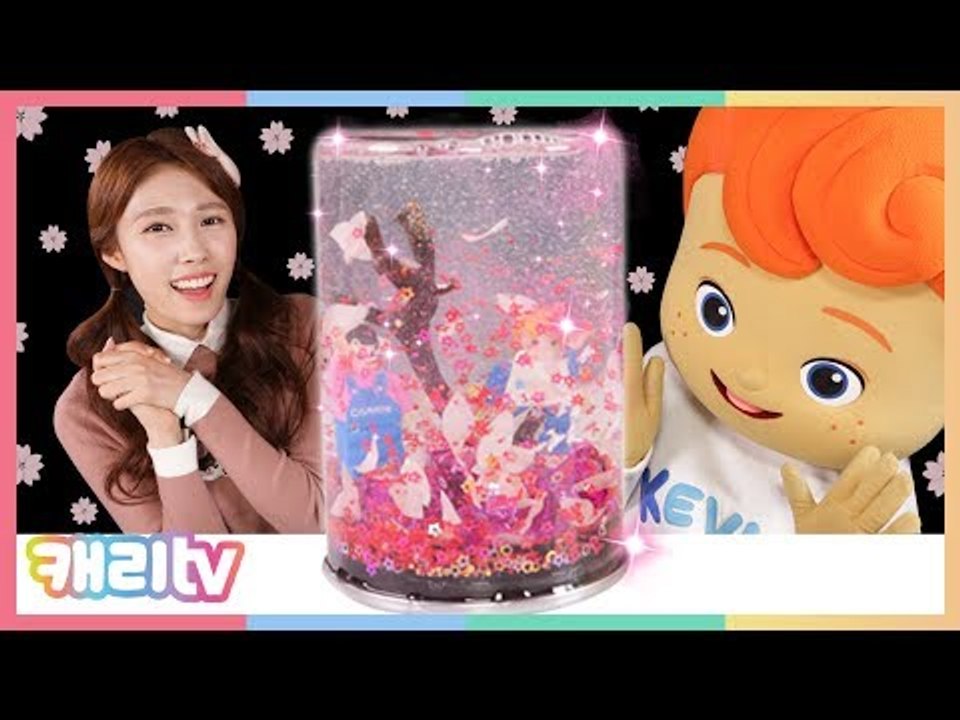 [캐리와장난감친구들] 시들지 않는 벚꽃 스노우볼 만들기 놀이 DIY