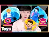 만질 수 있는 물방울을 만들어봐요! 꼬마 캐리와 오호 만들기! 오호~? | 캐리와장난감친구들