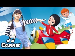 [댄스] 떴다 떴다 비행기 Exciting Airplane song | 캐리앤 송