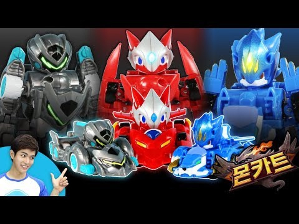 변신 비트로이드! 캐빈의 몬카트 드라카 레오 제로 로봇 변신 놀이 | 캐리앤 플레이