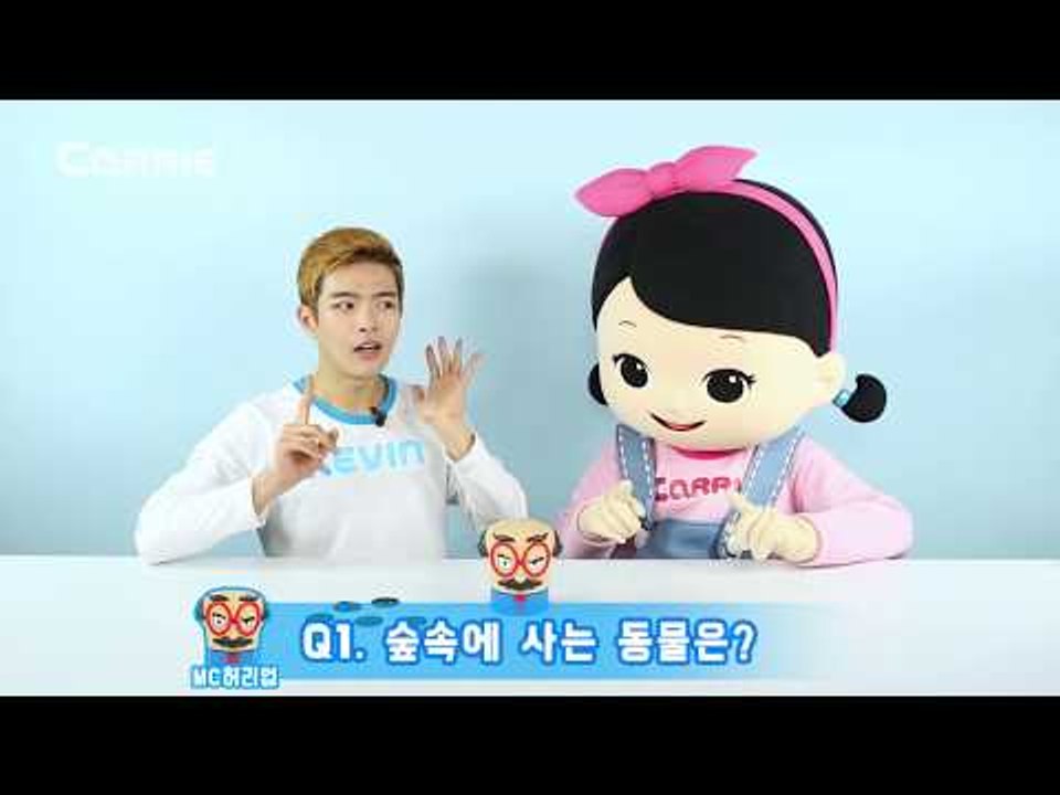 캐빈과 꼬마 캐리의 조마조마 스피드 게임왕 퀴즈 대결 놀이 l 캐리앤 플레이