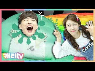 [캐리와장난감친구들] 마법의 초대형 크로마 슬라임 만들기 놀이