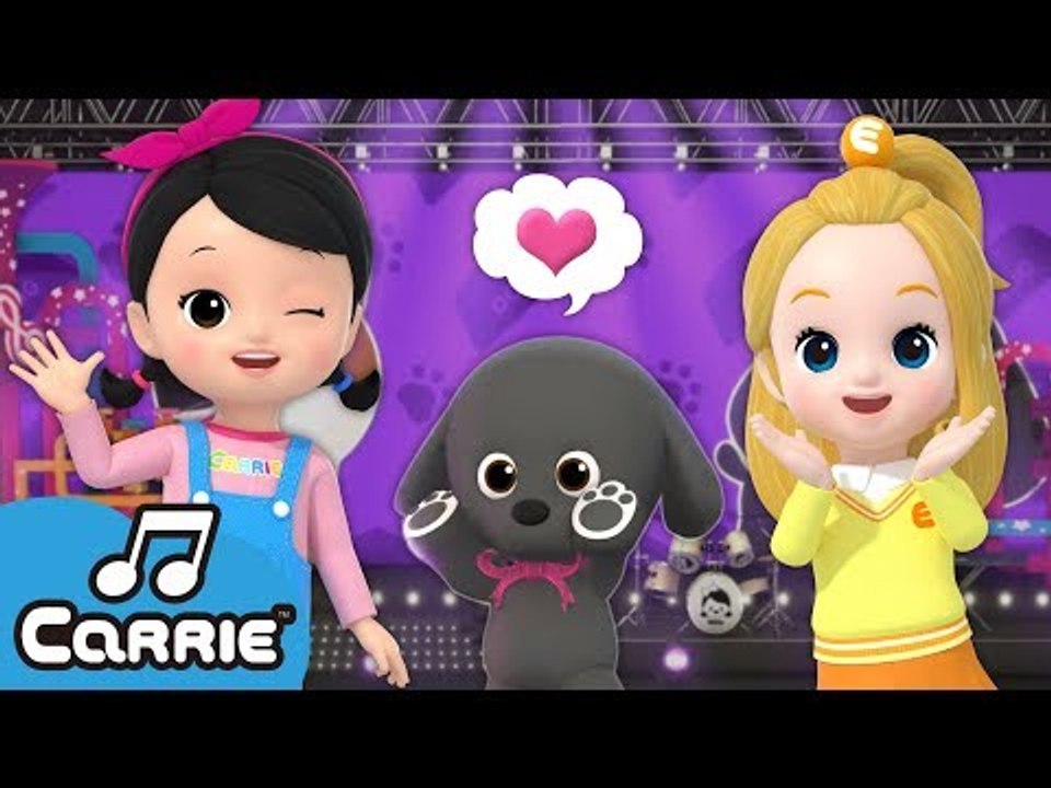 [뮤직파티] 강아지는 내 친구 3D｜CarrieTV_Song