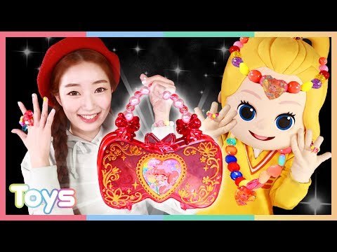 숲의 요정 페어리루 보석함 비즈메이커로 알록달록 액세서리 만들기 l 캐리와장난감친구들