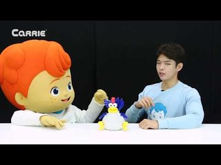 꼬끼오~ 닭의 머리가 슝?! 캐빈과 꼬마캐빈의 뽑기닭 보드게임 l 캐리앤 플레이