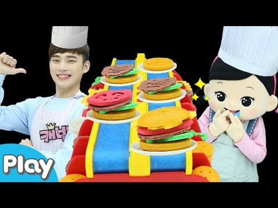 맛있는 햄버거의 주인공은? 아슬아슬 햄버거 쌓기 대결놀이 l 캐리앤 플레이