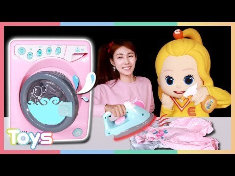 빙글빙글 똘똘이 빨래놀이 장난감으로 캐리와 꼬마엘리의 소꿉놀이 | 캐리와장난감친구들