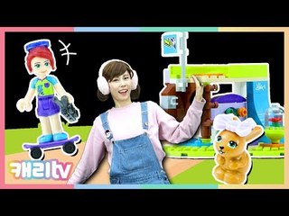 [블럭놀이] 레고 미아의 방 꾸미기 탐험 41327