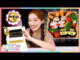 [캐리와장난감친구들] 돌돌마리 김밥 플러스 장난감으로 캐릭터 김밥 만들기 놀이