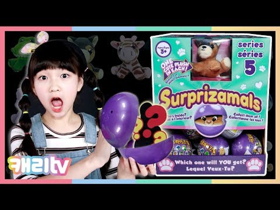[캐리와장난감친구들] 서프라이즈멀 시리즈5 랜덤 인형 뽑기 놀이