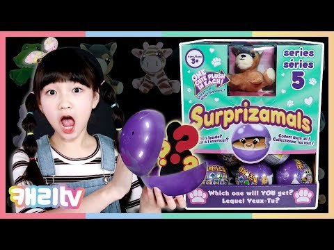 [캐리와장난감친구들] 서프라이즈멀 시리즈5 랜덤 인형 뽑기 놀이
