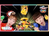 [장난감]헬로카봇 쿵! 티라쿵 트리쿵 모스쿵 프테라쿵 팝업 변신 공룡알 장난감 놀이