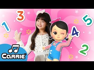 [댄스] 하나! 둘! 셋! 숫자송 One! Two! Three! Numbers Song | 캐리앤 송