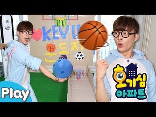 [호기심아파트] 나만의 DIY 우리 집이 운동장이 된다면? l CarrieTV_Play
