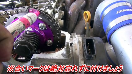 SR20エンジン異音修理【ラッシュアジャスター】