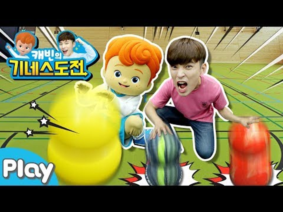 [캐빈의 기네스 도전] 통통통! 농구공 많이 튀기기! l 캐리앤 플레이