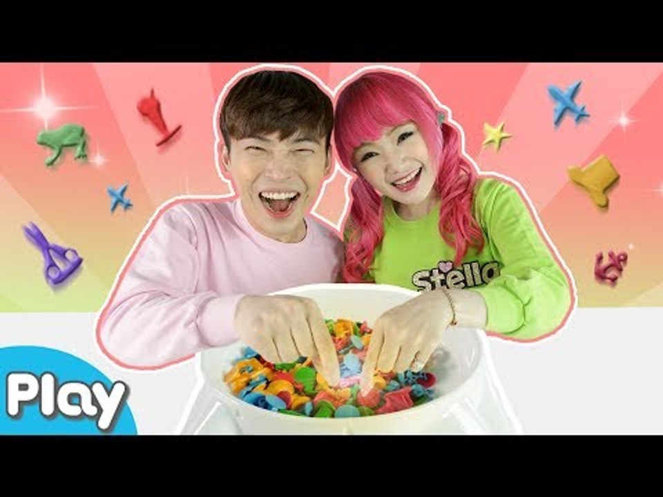 숨은 물체를 찾아라! 아이스파이 딕인 보드게임 놀이 l 캐리앤 플레이