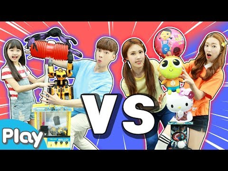 높이! 더 높이! 장난감 탑 쌓기 배틀 게임 l 캐리앤 플레이