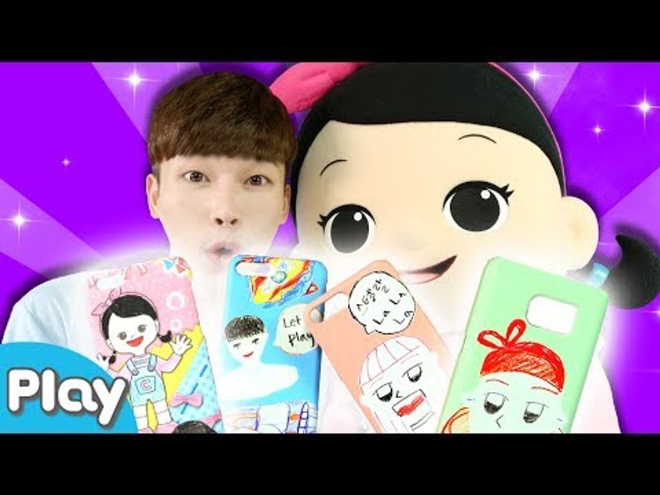 DIY 나만의 스마트폰 케이스 만들기 l 캐리앤 플레이