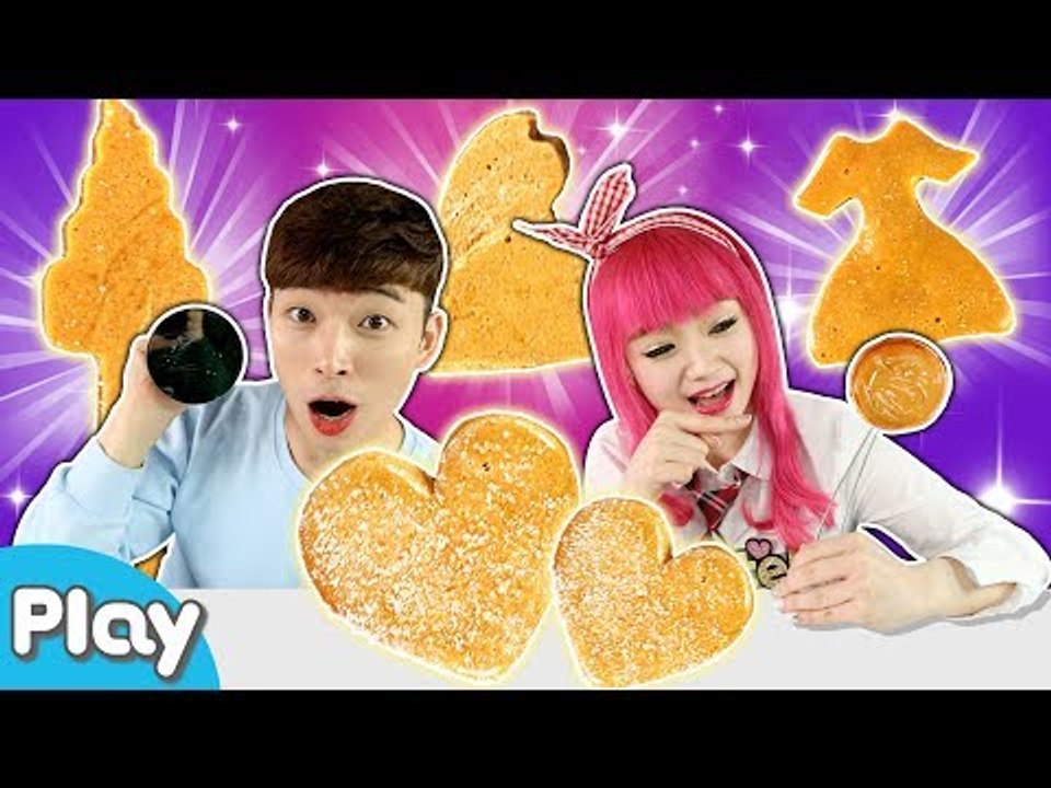 DIY 추억의 달고나 만들기 놀이 l 캐리앤 플레이