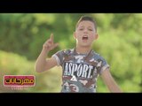 كليب مهرجان فين حبيبى غناء اسلام الابيض - عمرو الابيض اخراج احمد تيمو 2017 على مهرجانات